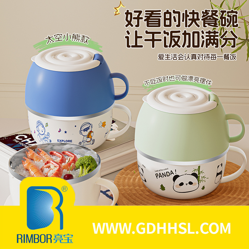 316����ֿ����LB2512