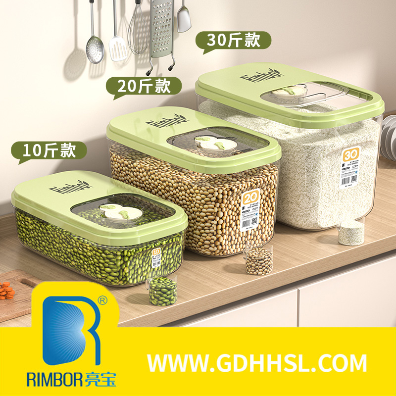 LB2437-LB2438-LB2439