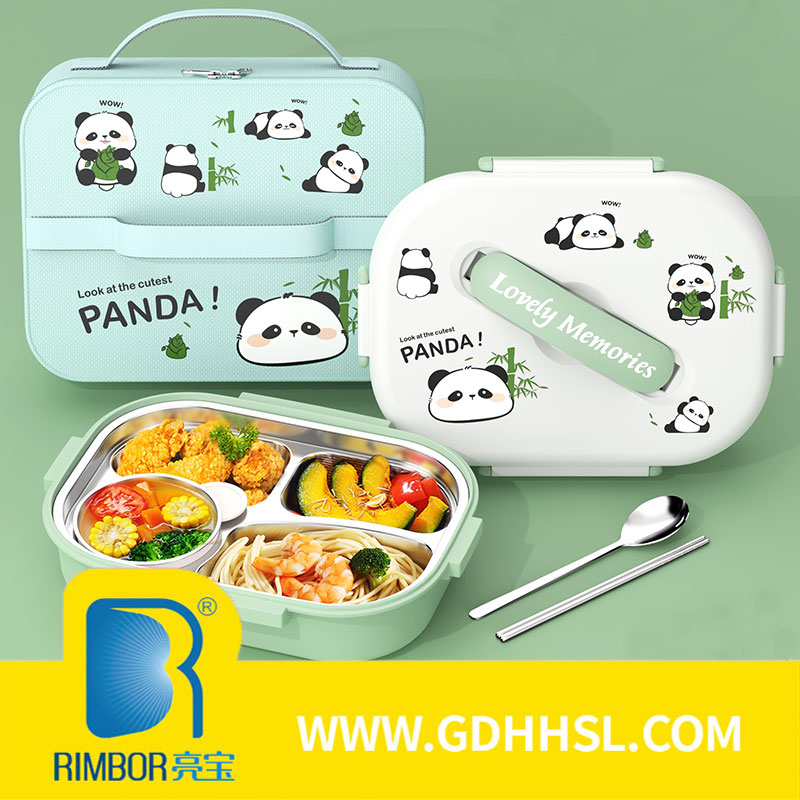 316��������ַ���LB2502