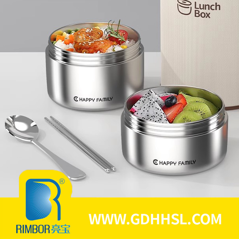 �������2505-2506