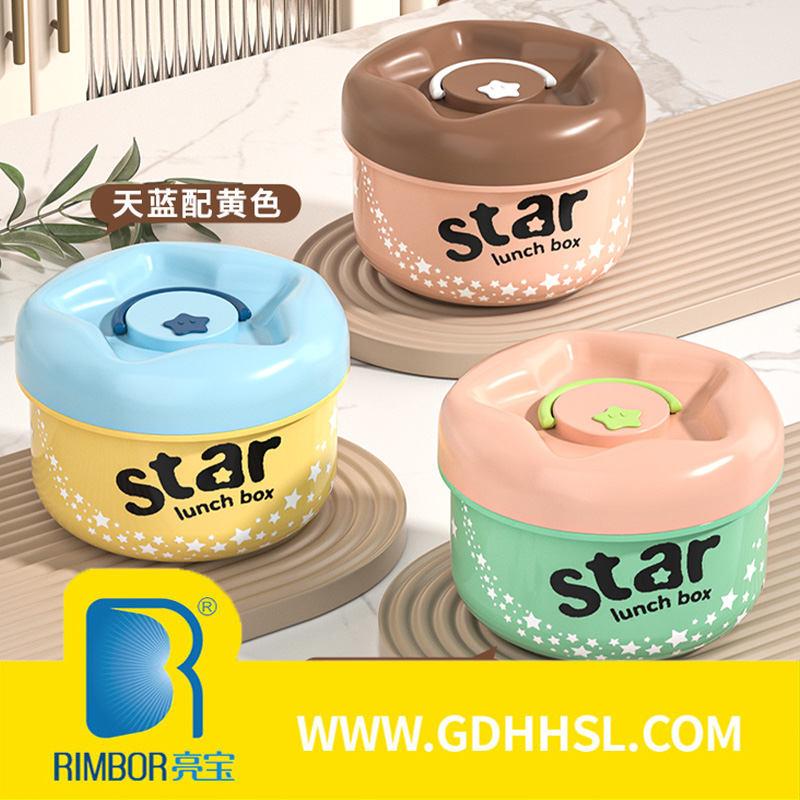 ���Ƿ���LB2528���մɿ�/316����֣�